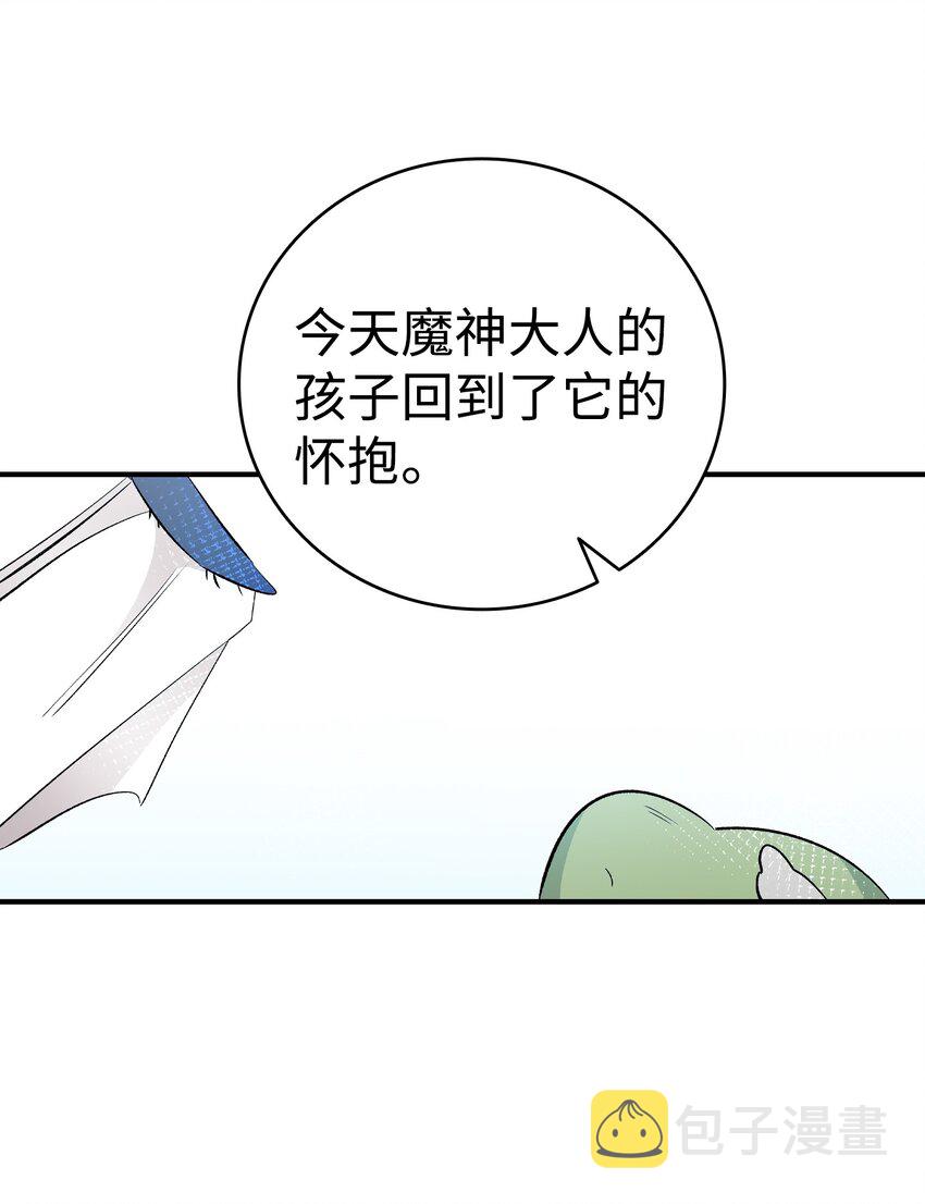 156 最后的嘱托11