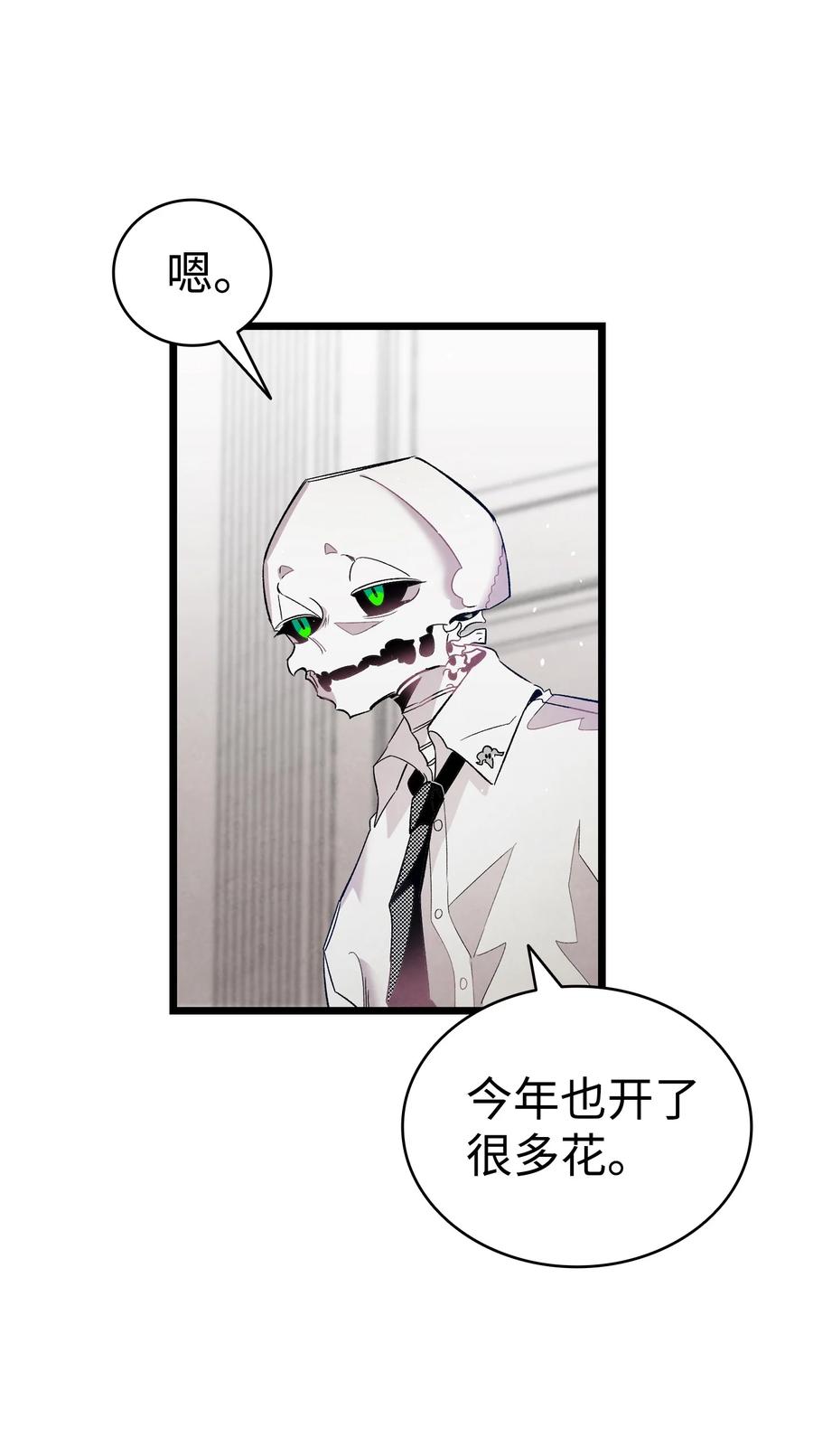 92 道歉26