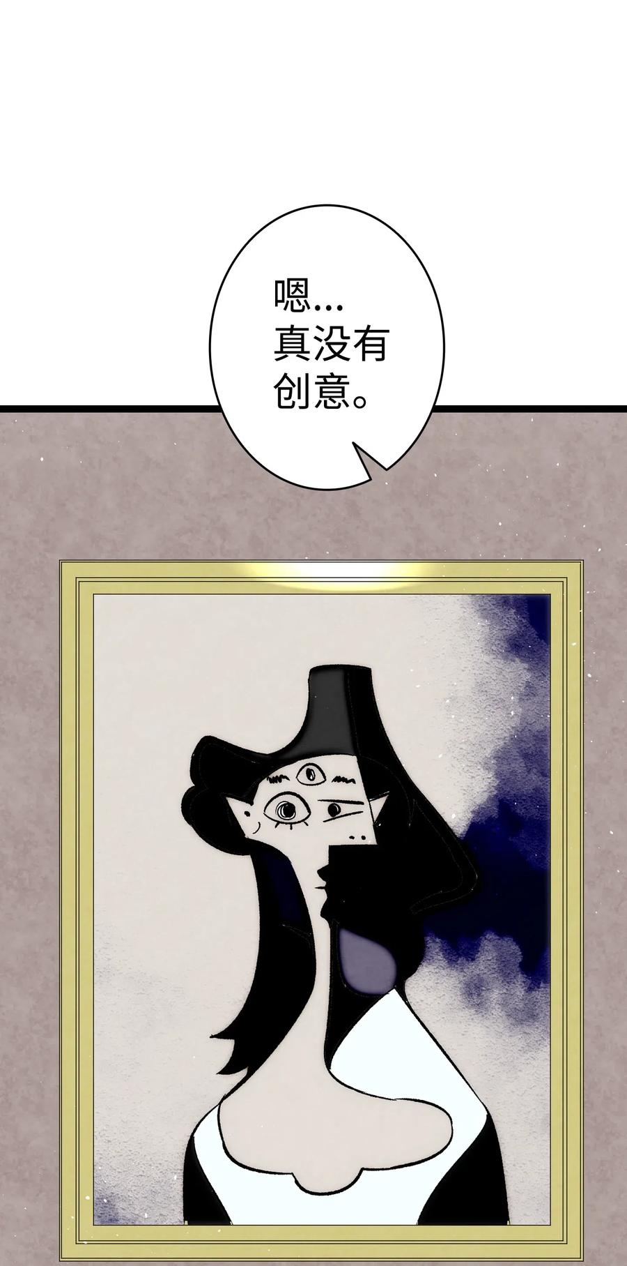 68 出发62