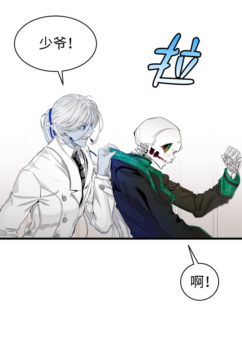 151 改革5