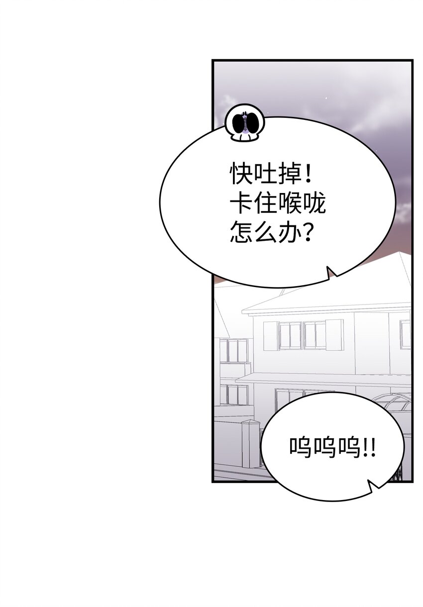 146 找出处8