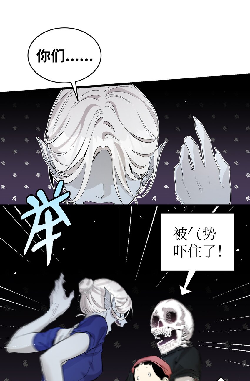 145 分离27