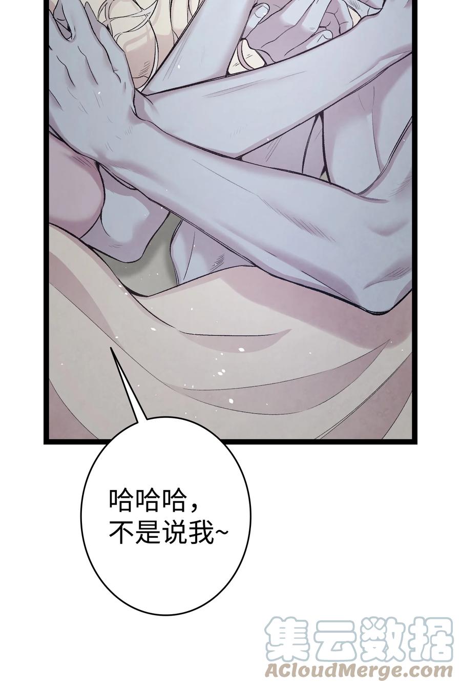 87 小熊娃娃27