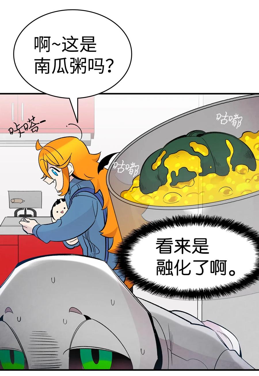 36 去医院24