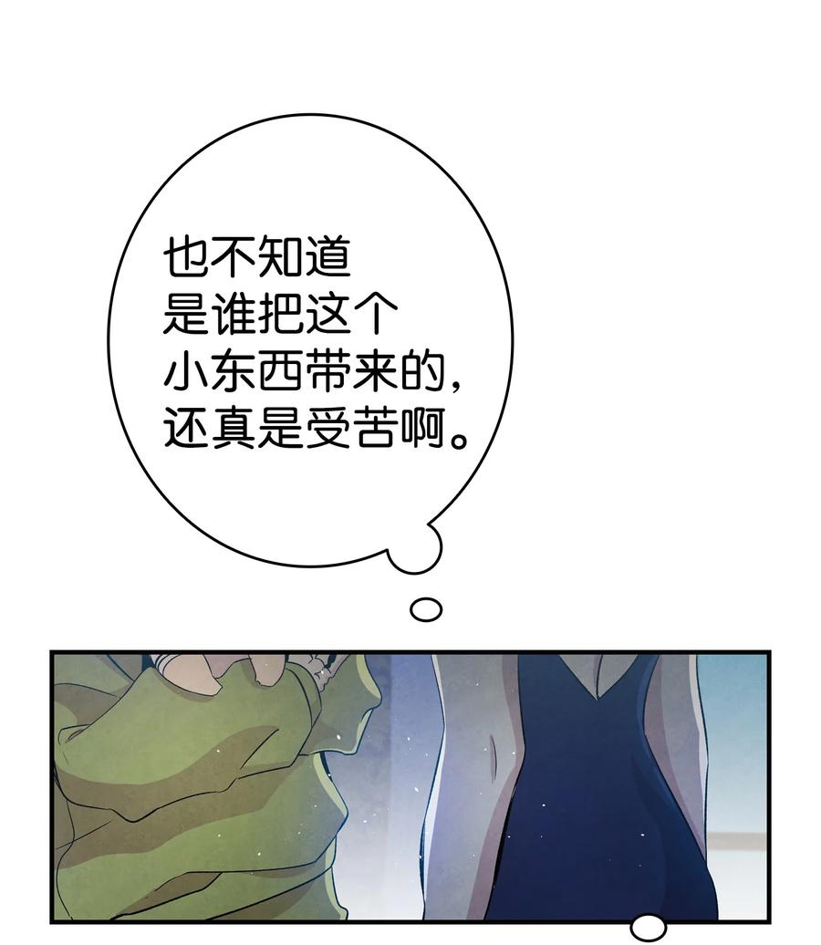 80 旧照片19