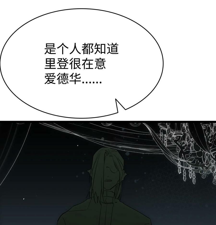 195 困扰49