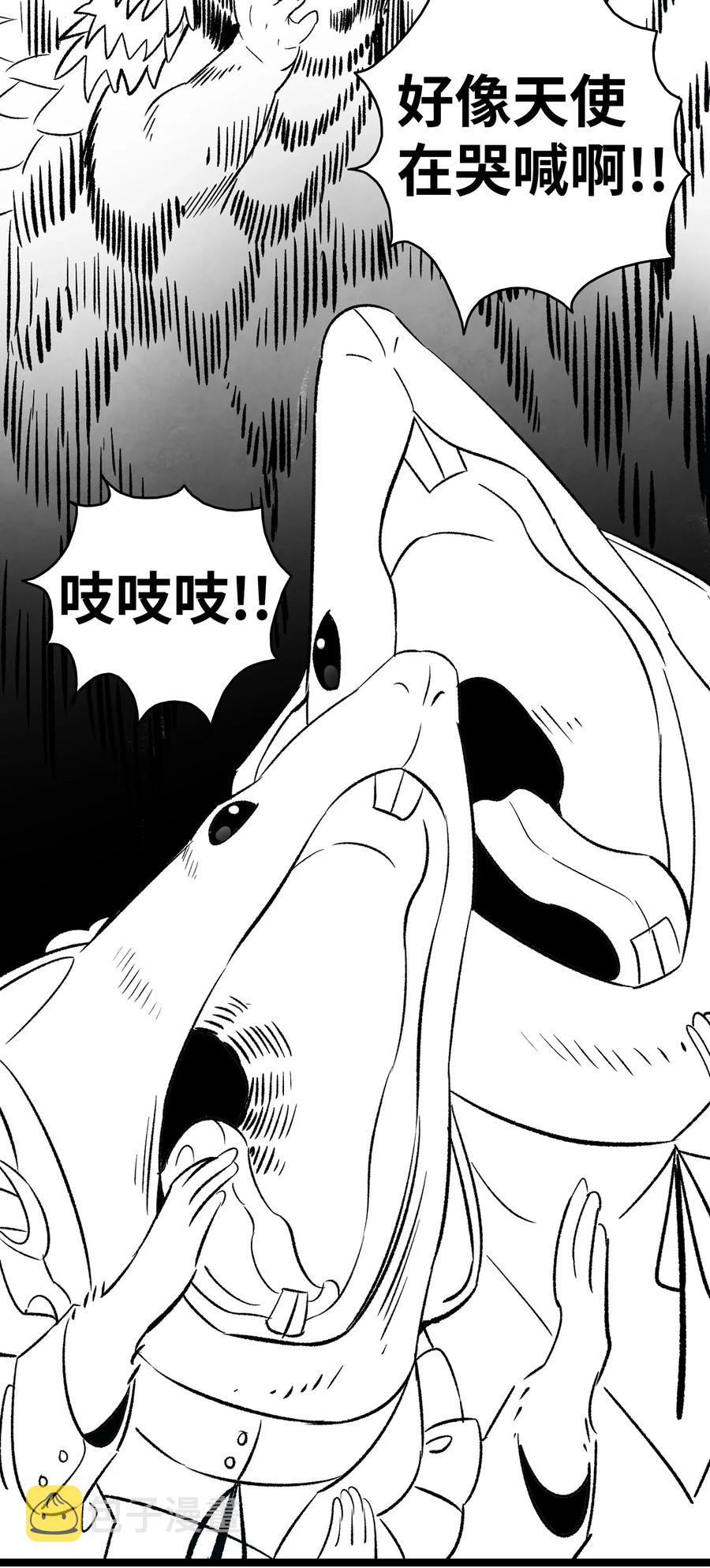 53 近一点56