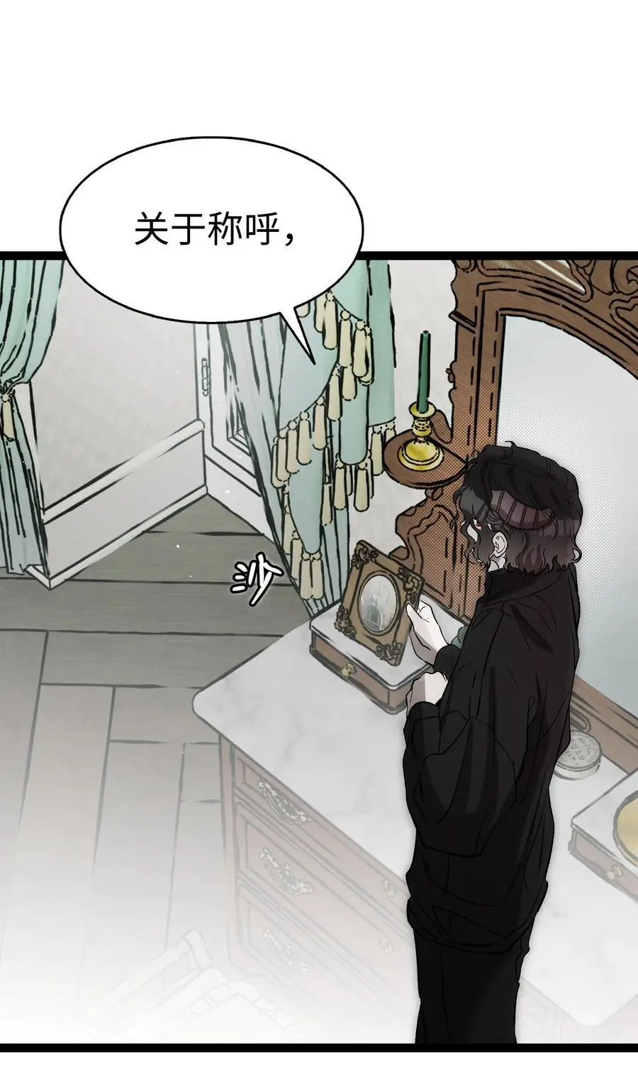 211 大叔74