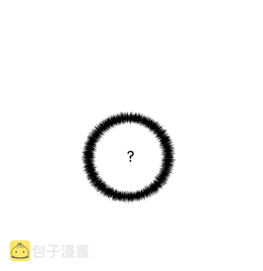 85 追踪71