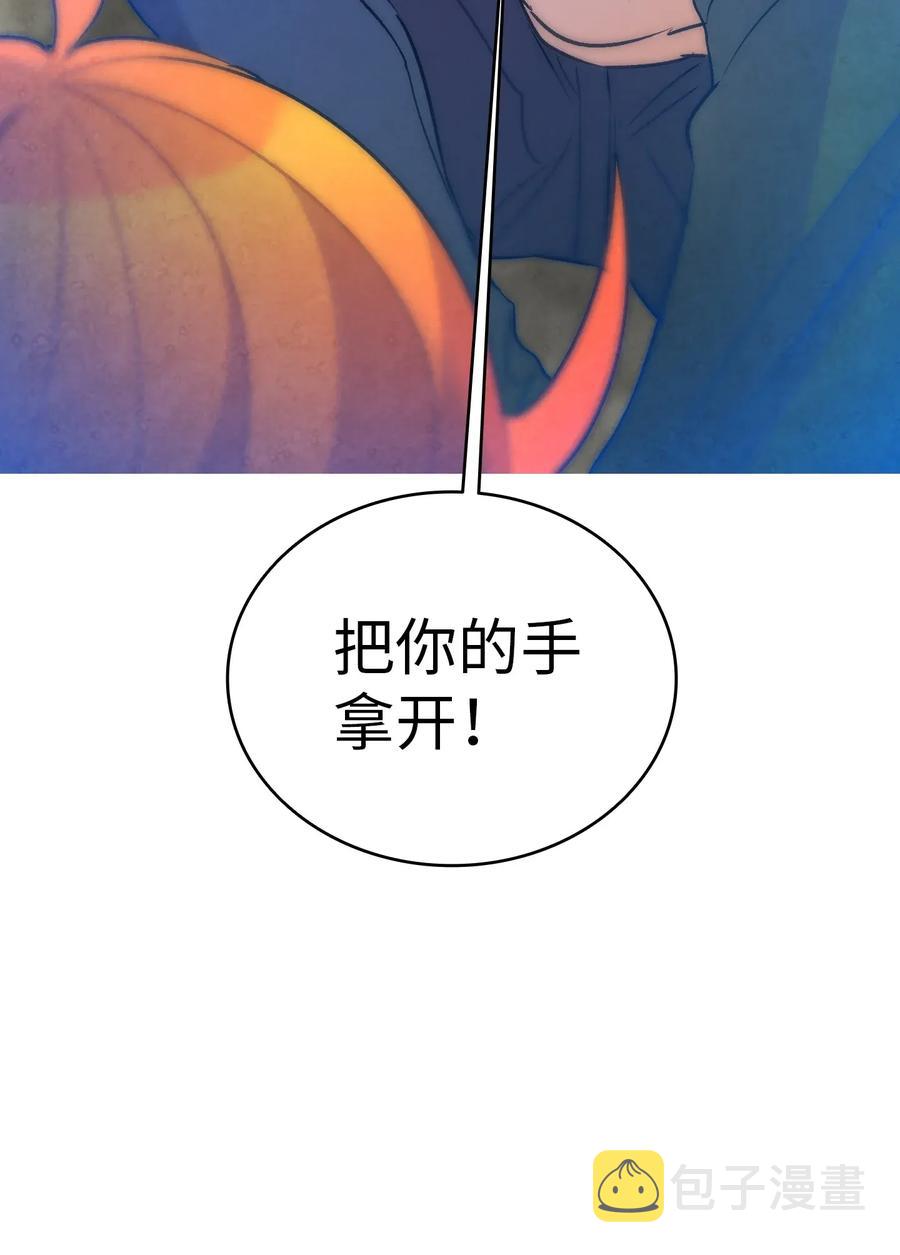 29 哥哥变身70