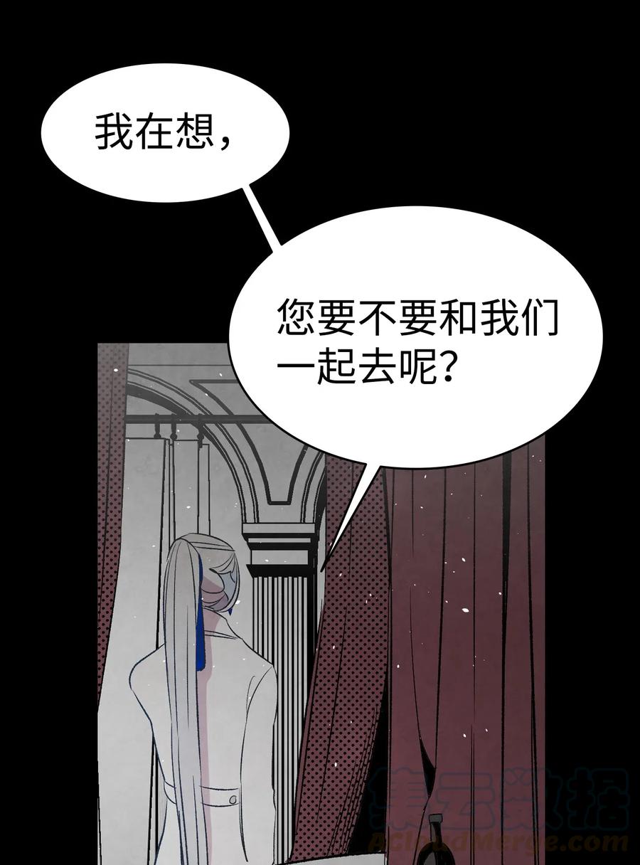 68 出发15