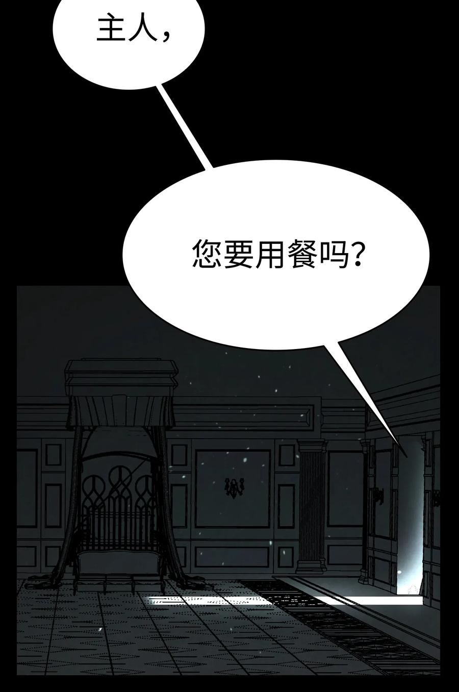 47 改变55