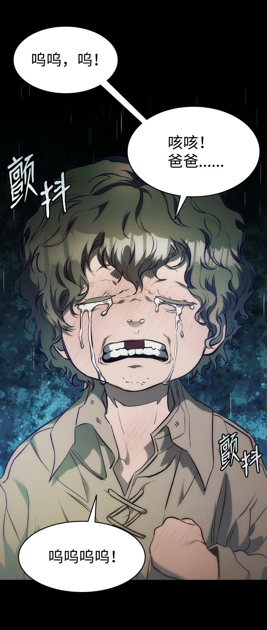 203 父母29