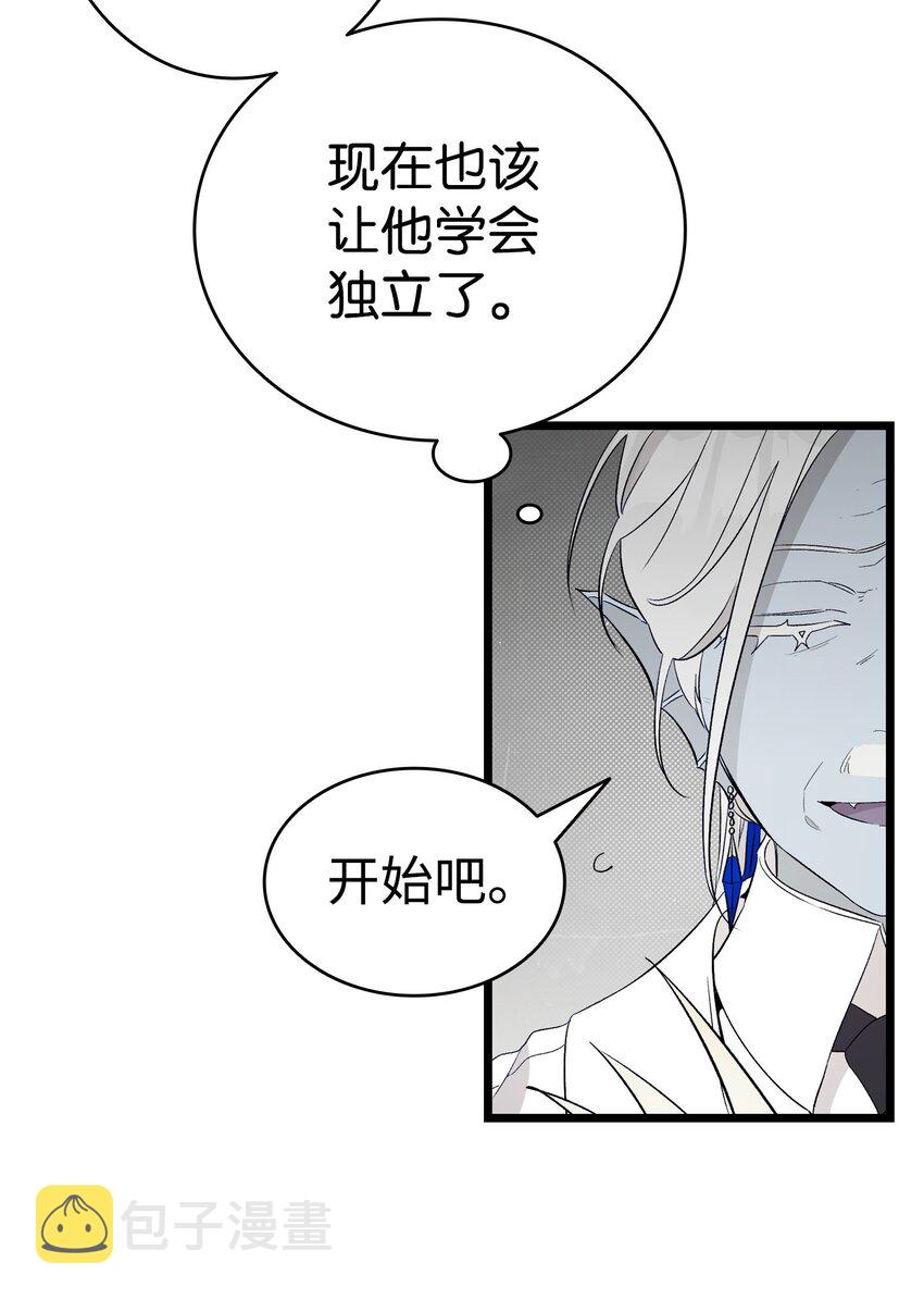 172 亲嘴的含义25