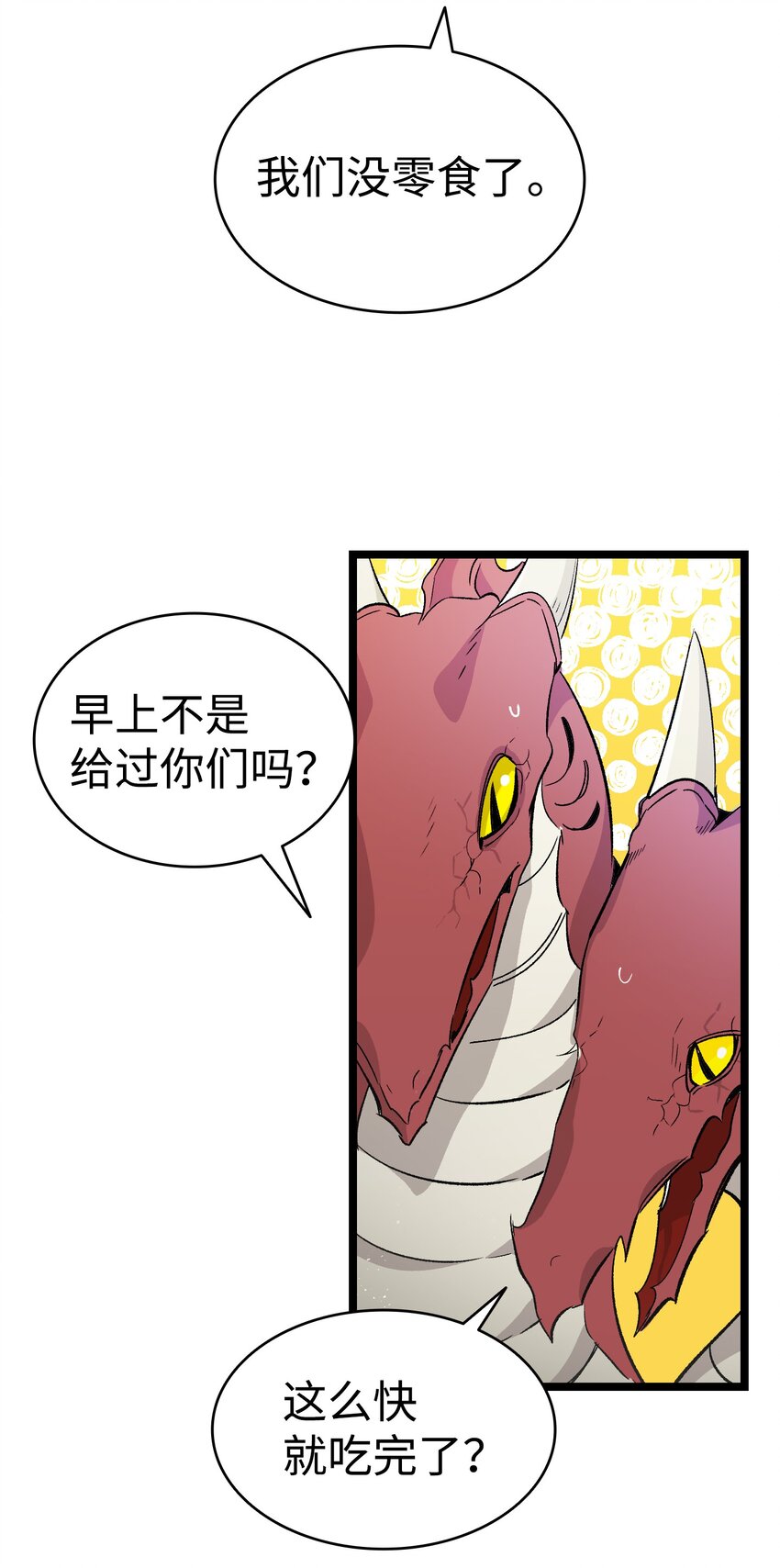 137 骚扰24