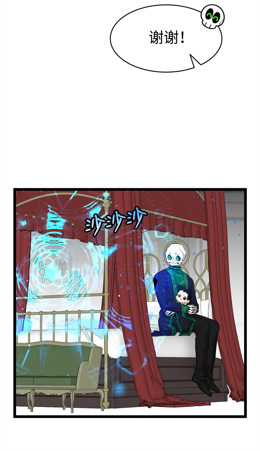 151 改革37
