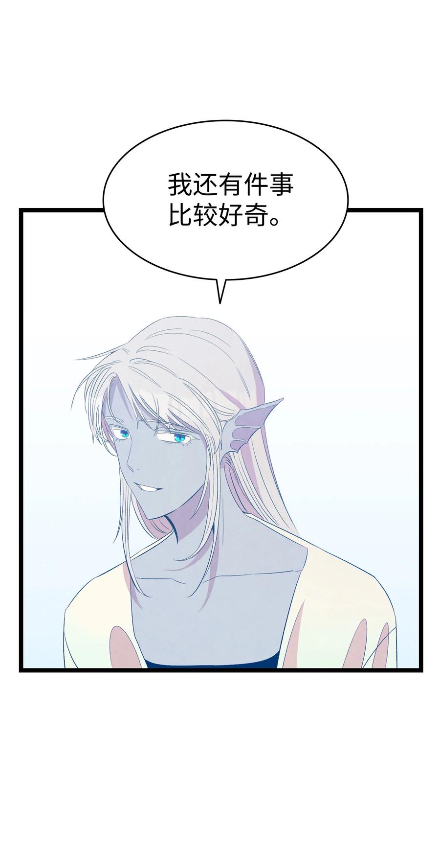 77 奇怪的魔物62