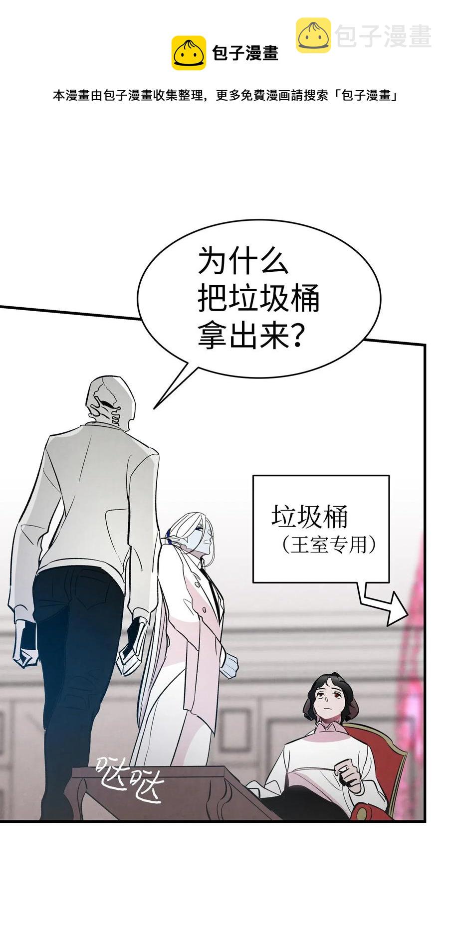 43 和蝴蝶回家30