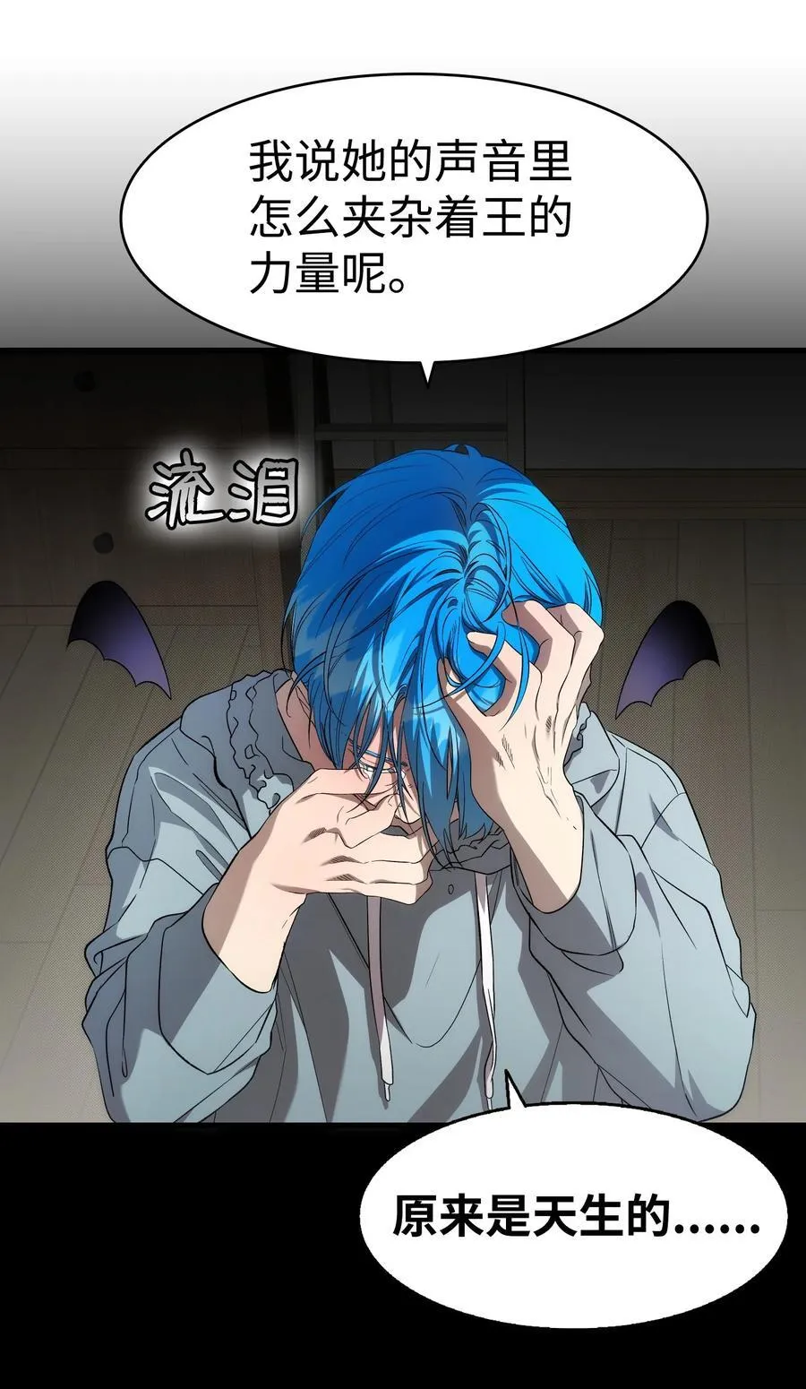 225 网暴16