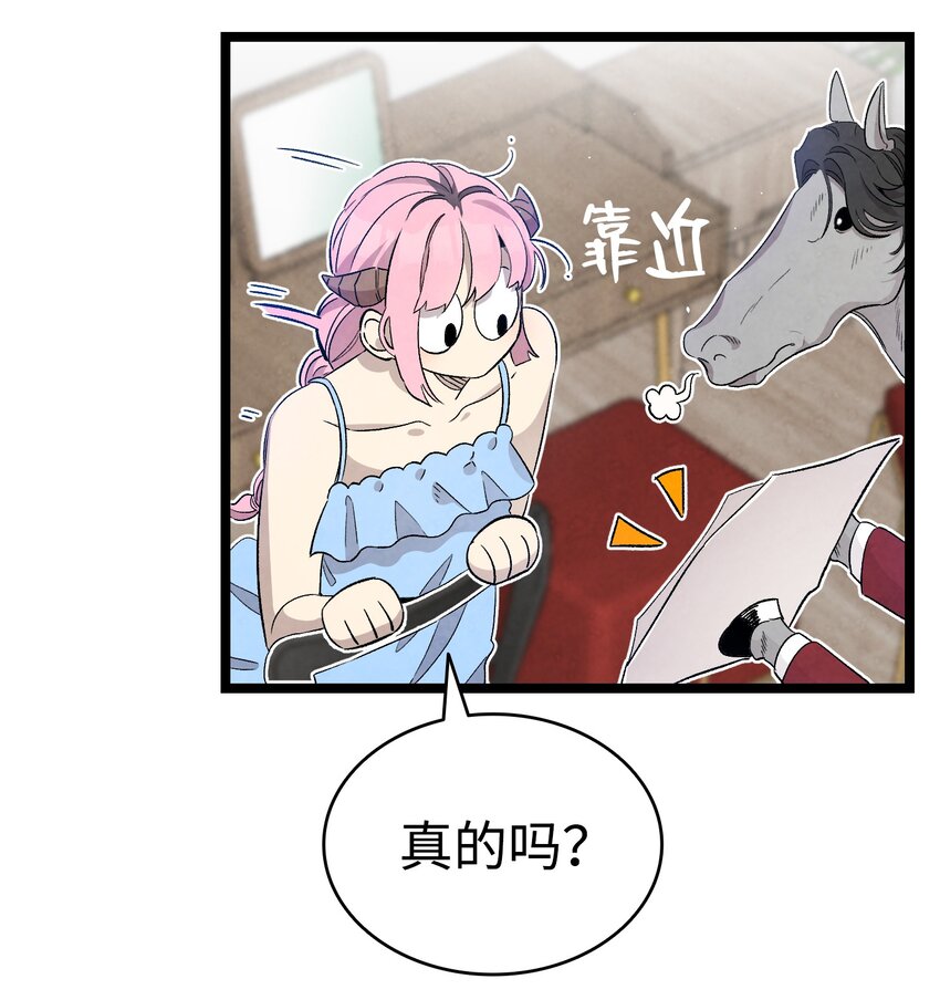 128 准备搬家42