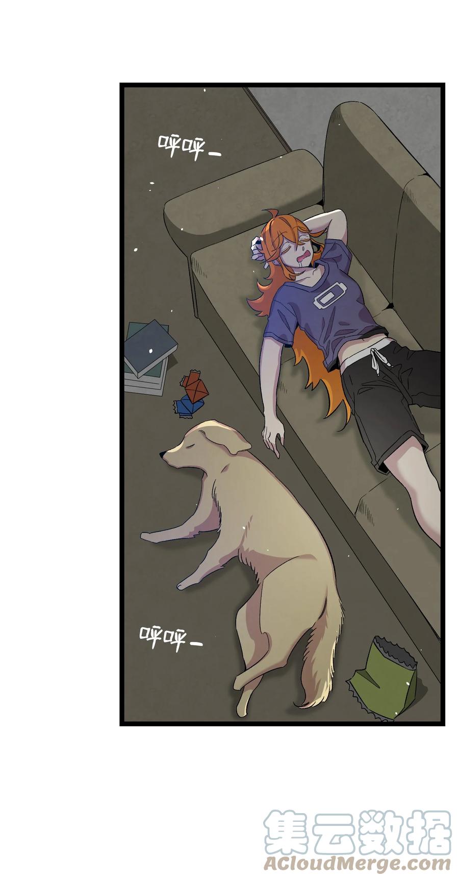 89 可怕的鬼怪27
