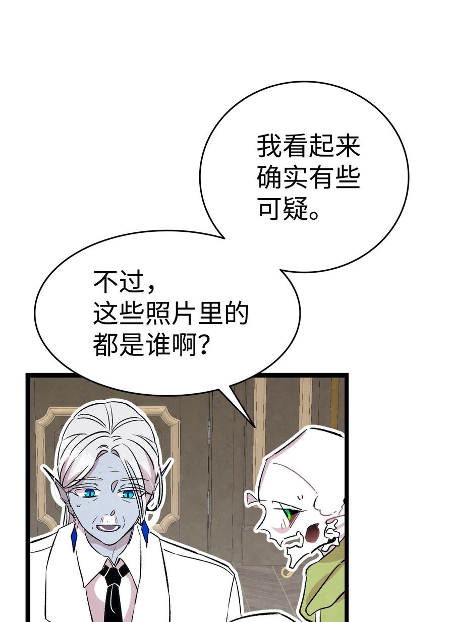 80 旧照片56