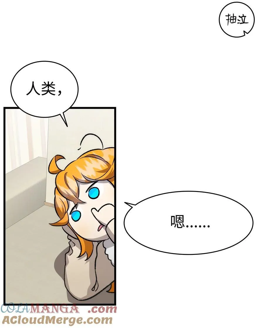 225 网暴24