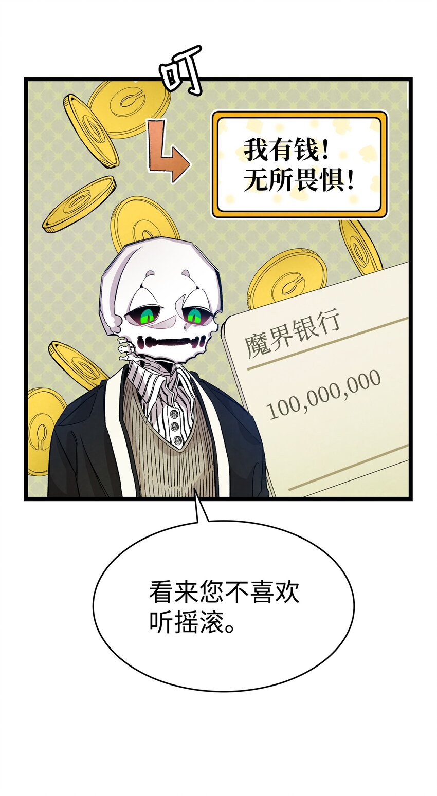 120 伸张正义7