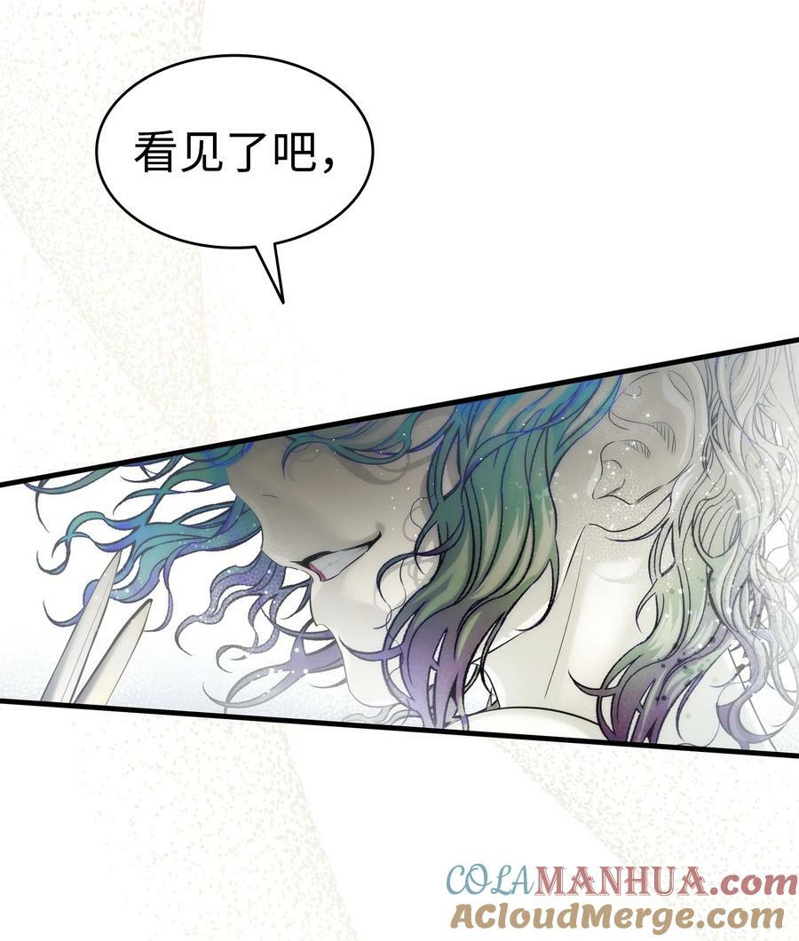 200 离别前夕78