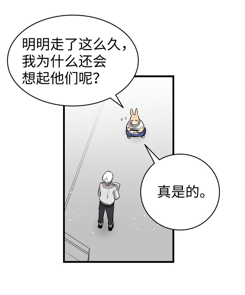 145 分离55