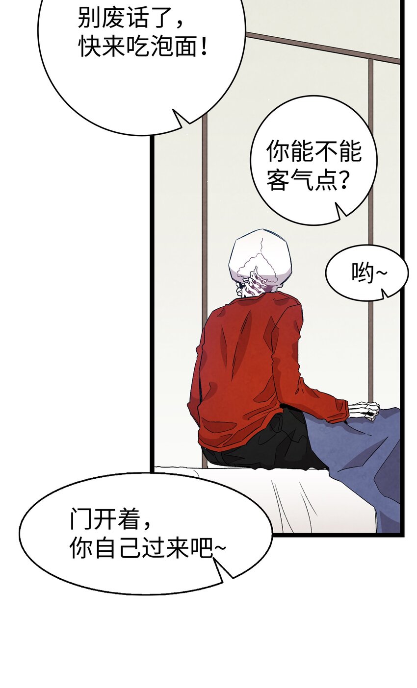 127 暴徒邻居38