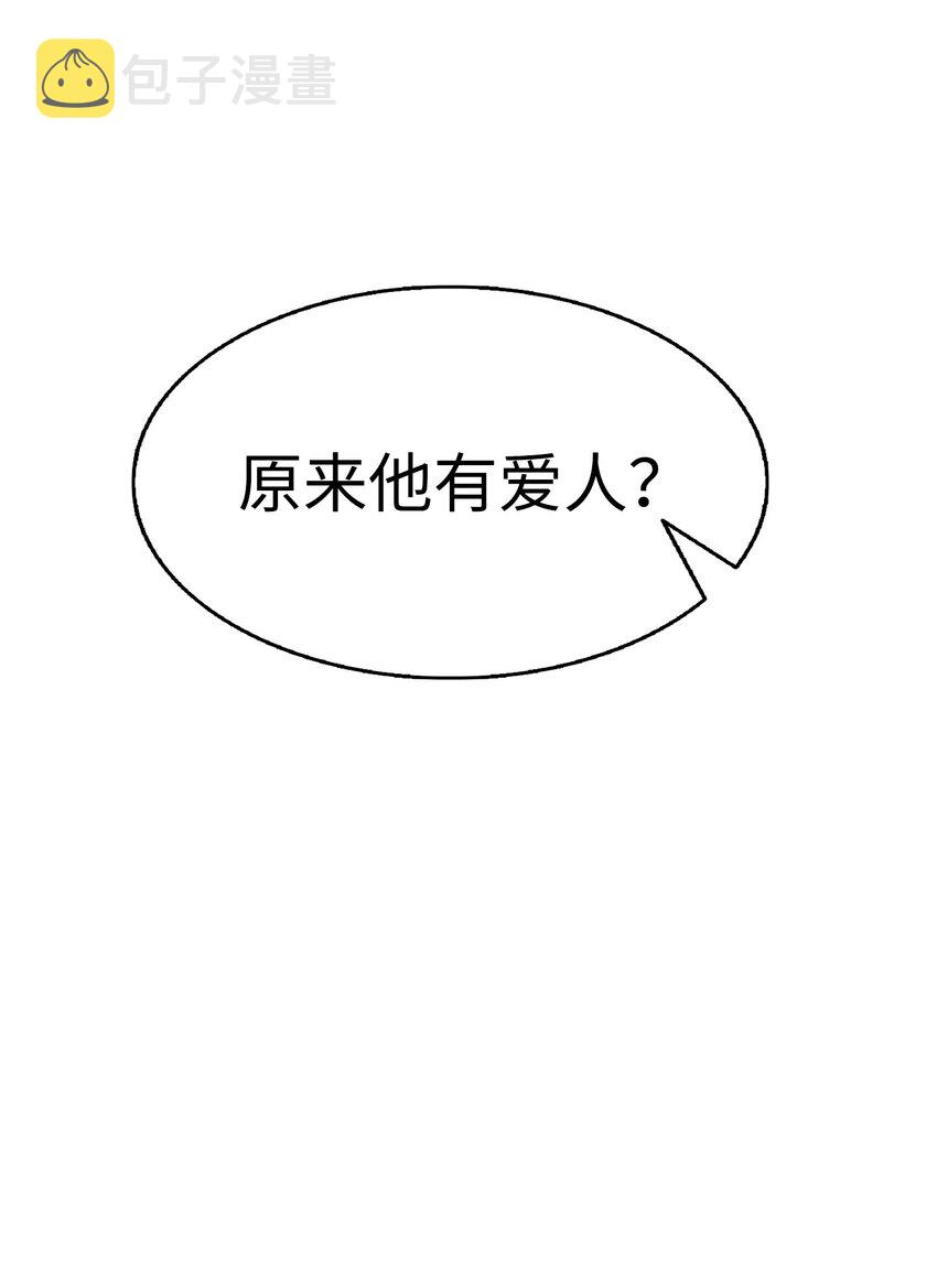 13 履行承诺30