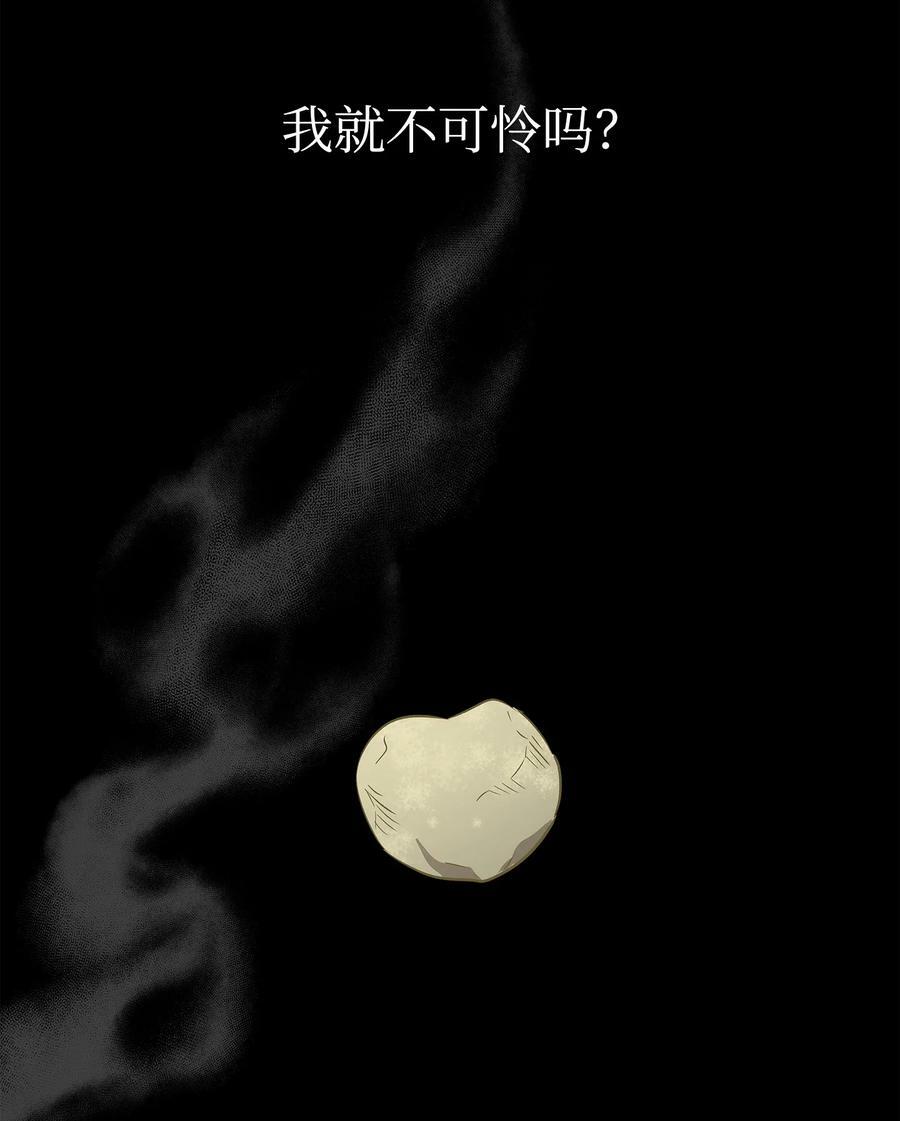 201 爱41
