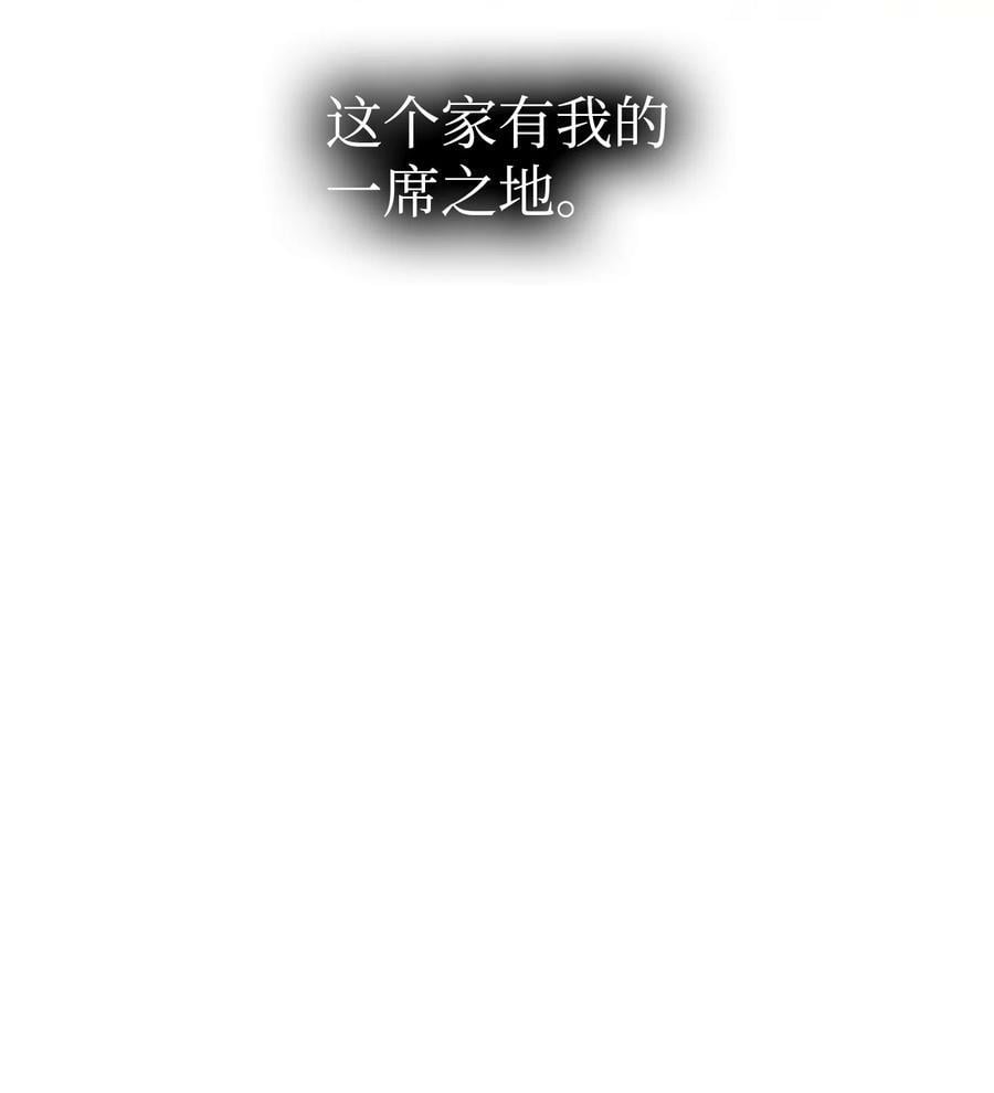 188 一席之地62