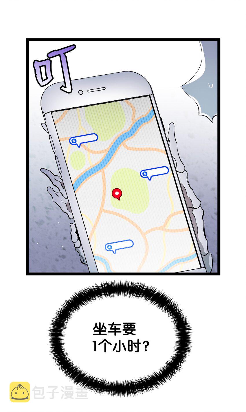 148 家人生病的一天17