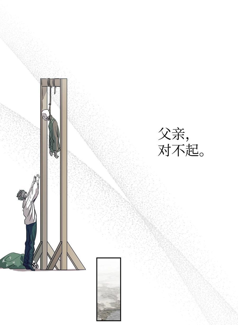 206 复活146