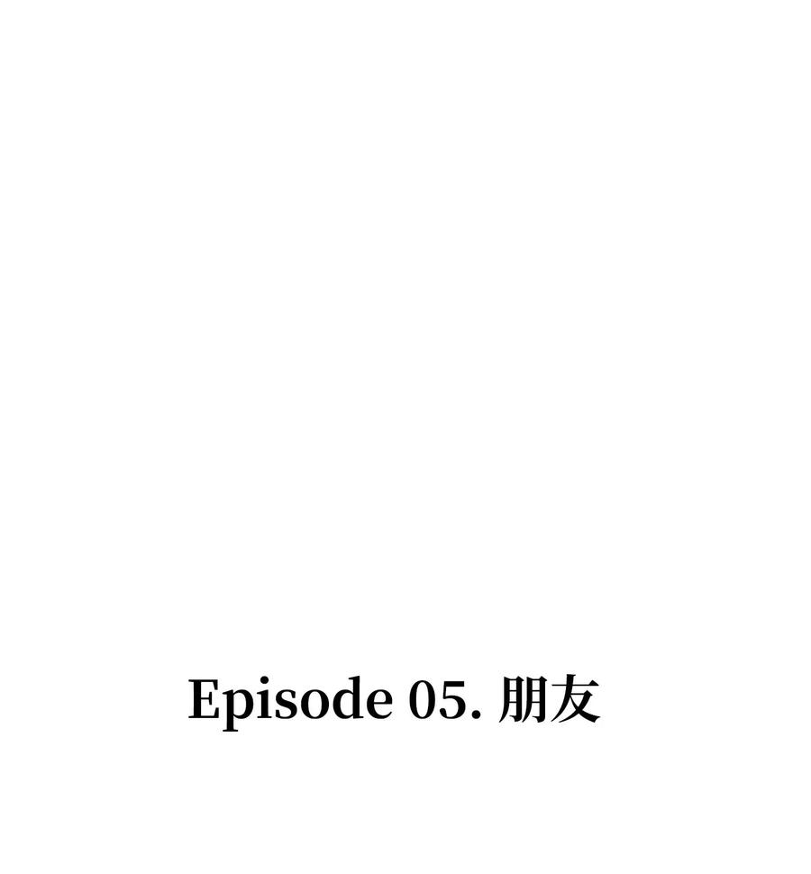 24 朋友42
