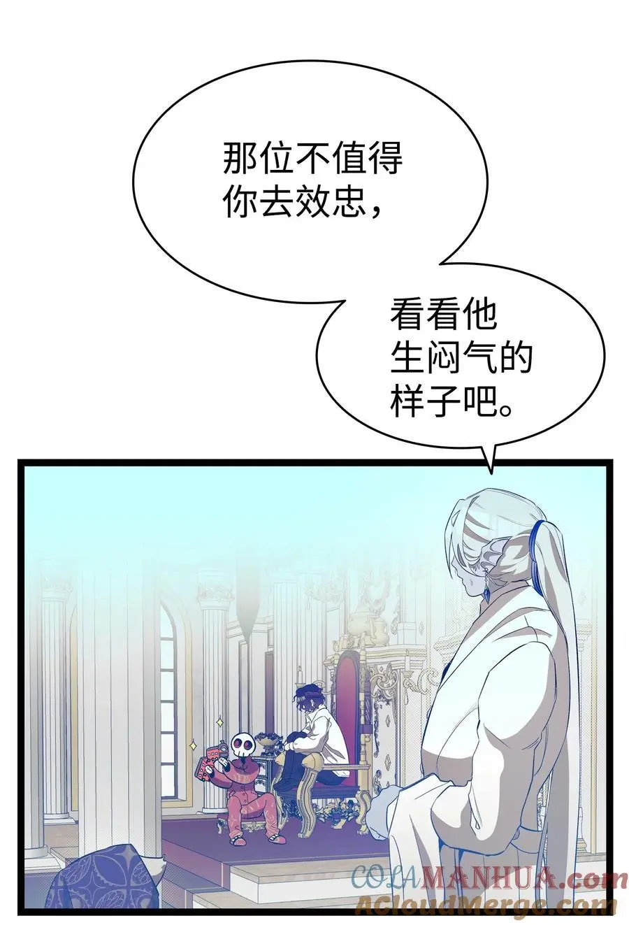 213 伟人45