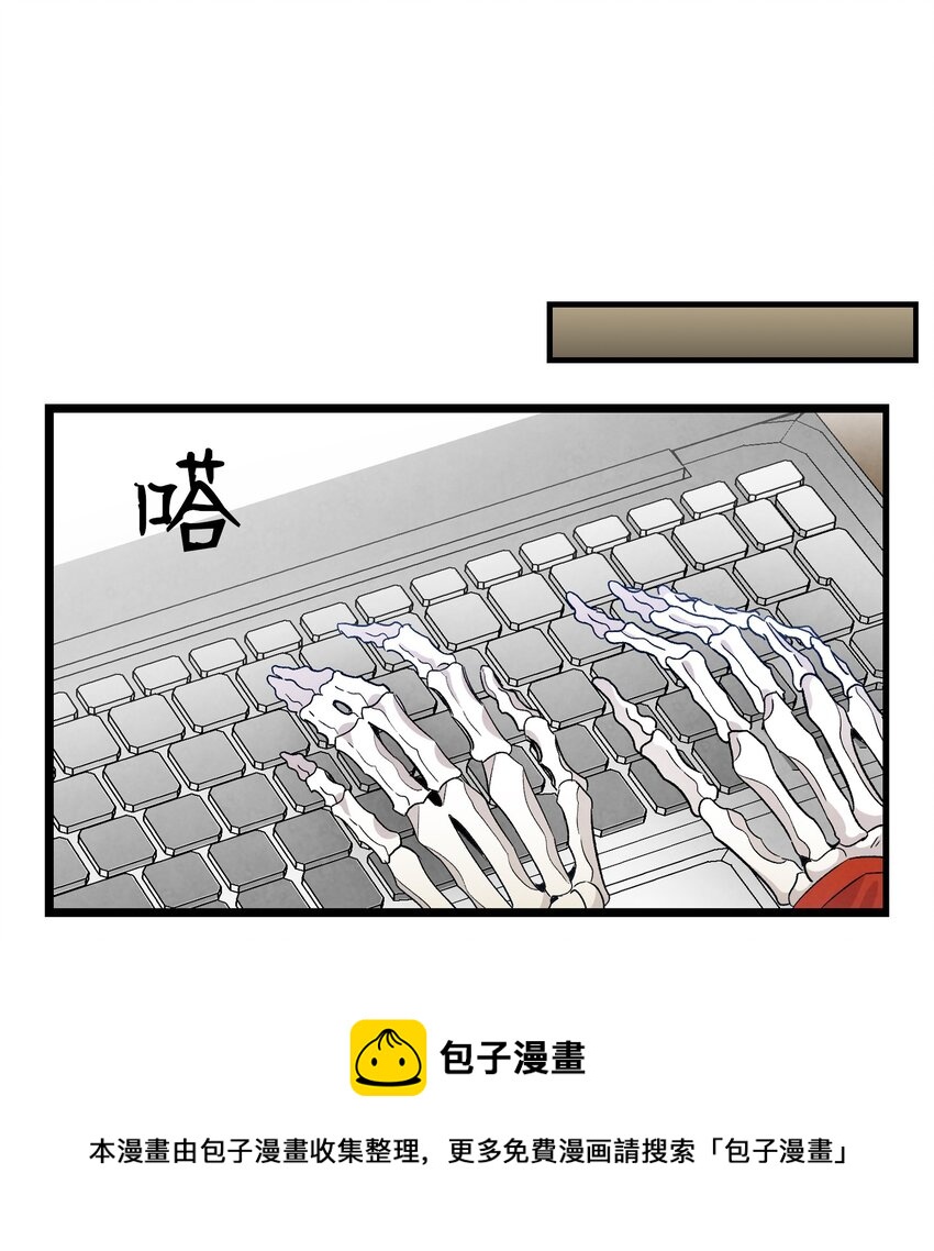 128 准备搬家28