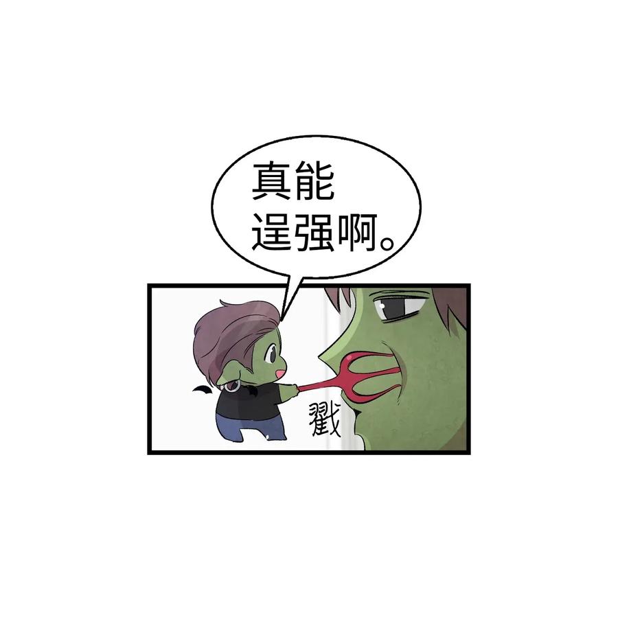 62 邀请11