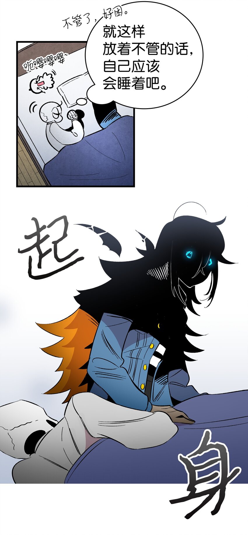 14 甲方乙方35