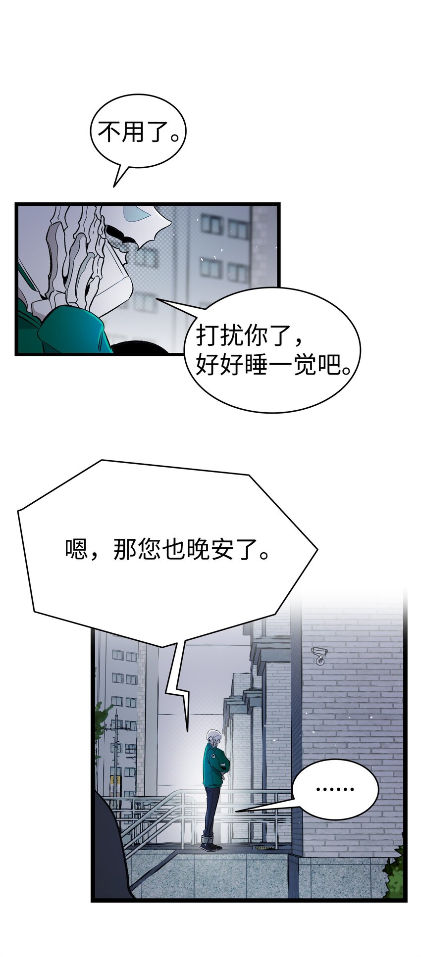 148 家人生病的一天25