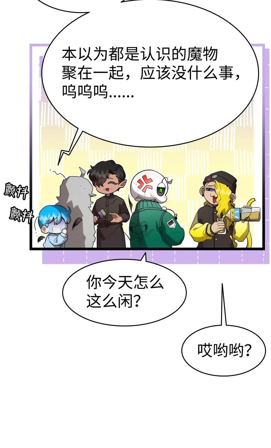230 离别在即16