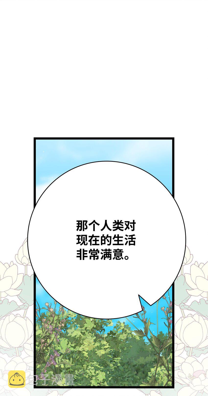 173 读书的意义78