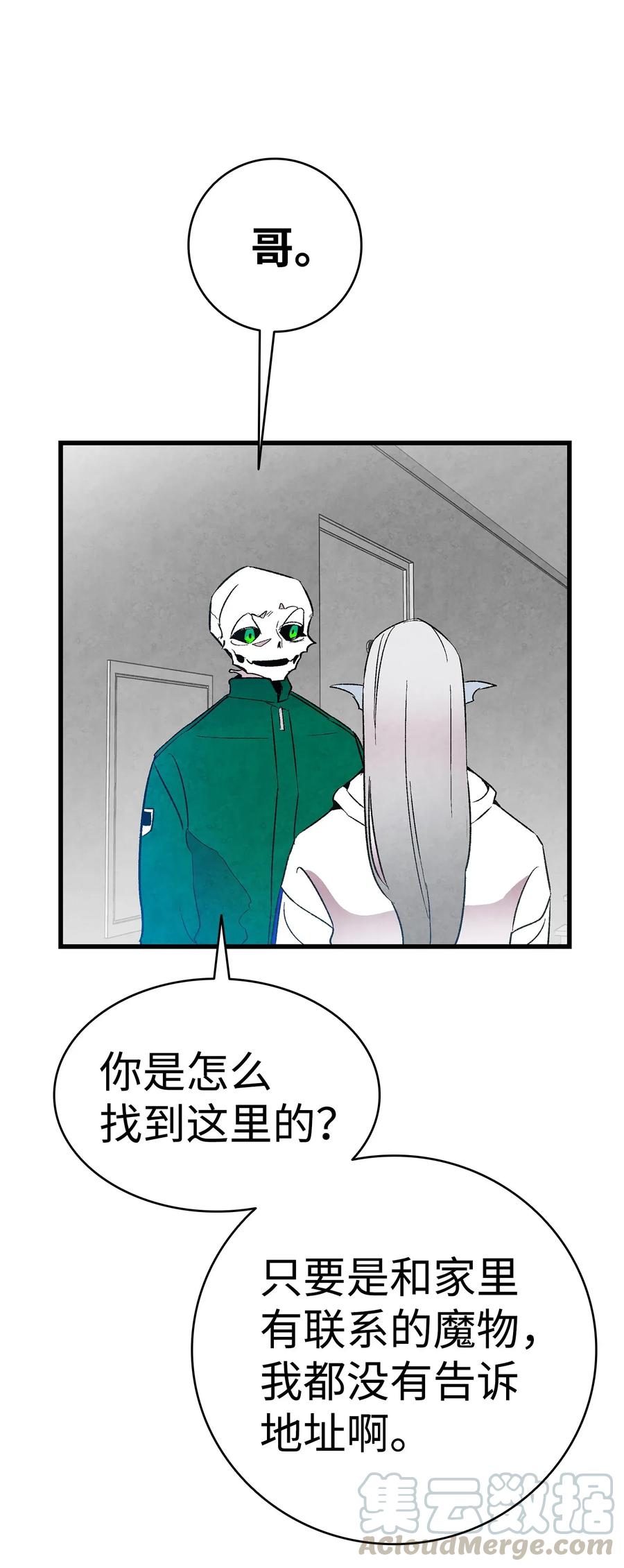 23 小偷72