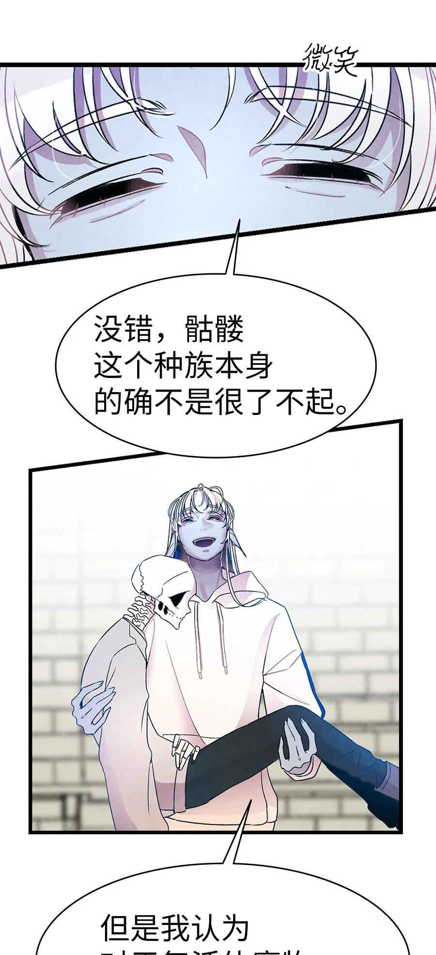 29 哥哥变身30