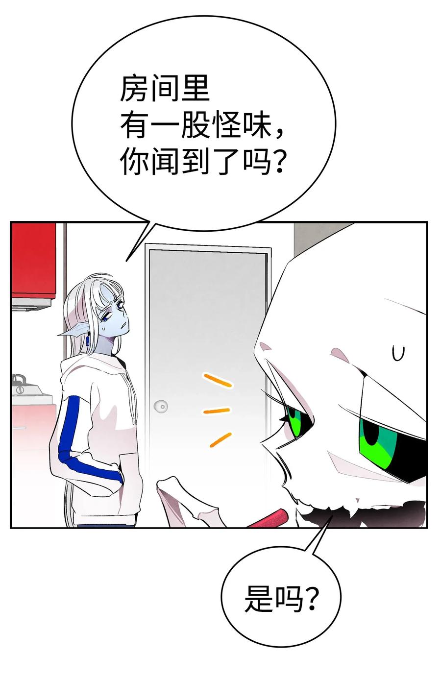 24 朋友11