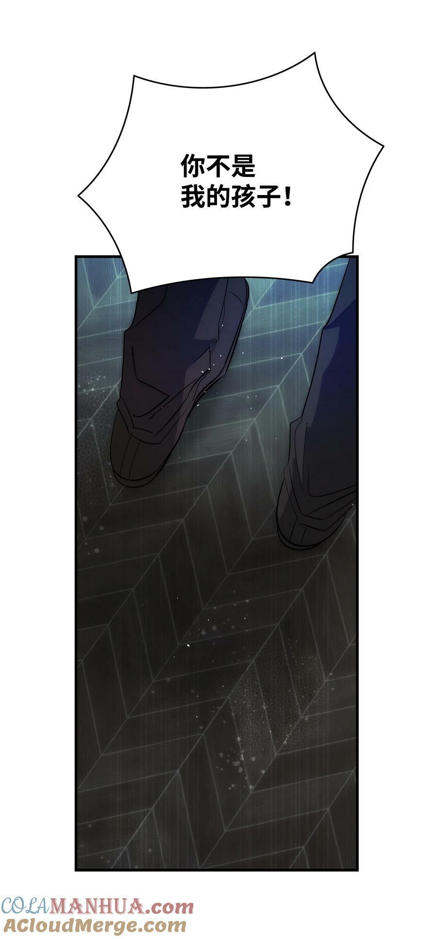 202 接纳72