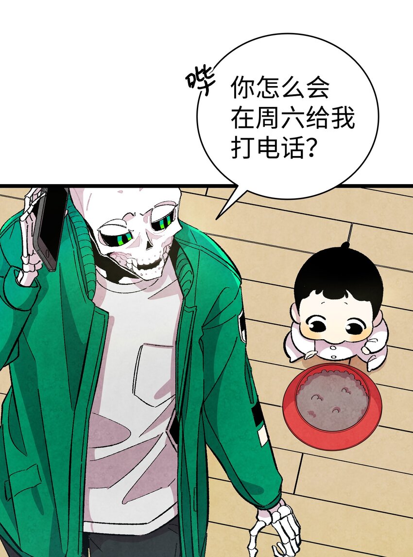 04 蝴蝶129