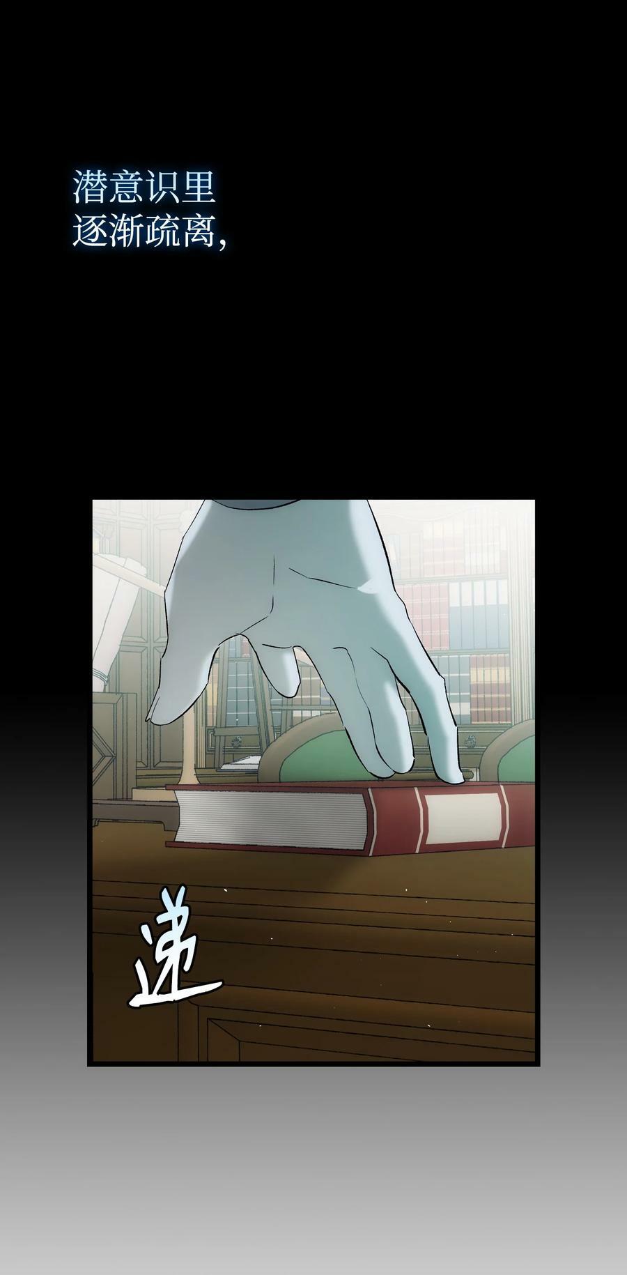 197 时光飞逝52